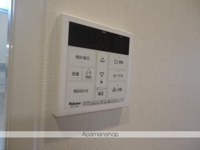 アミスタの内装写真