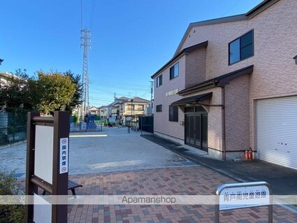 ＡＺＥＳＴ青砥Ⅱ[1K/20.16m2]の共用部5