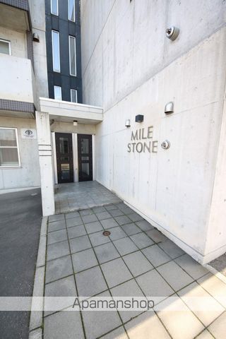 マイルストーンの玄関写真
