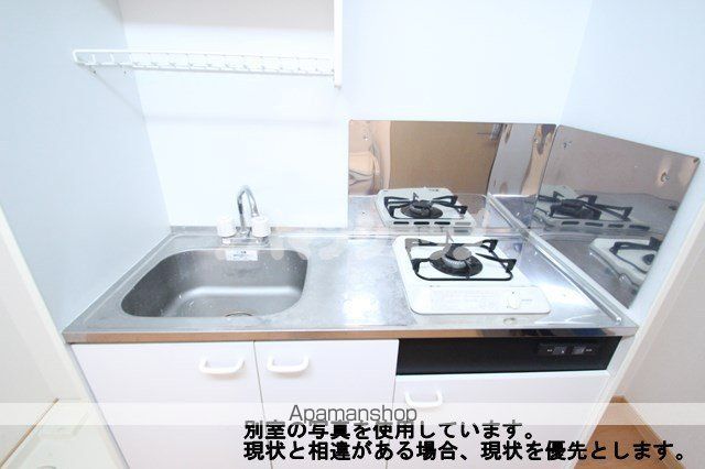 ハイムコスモスの内装写真