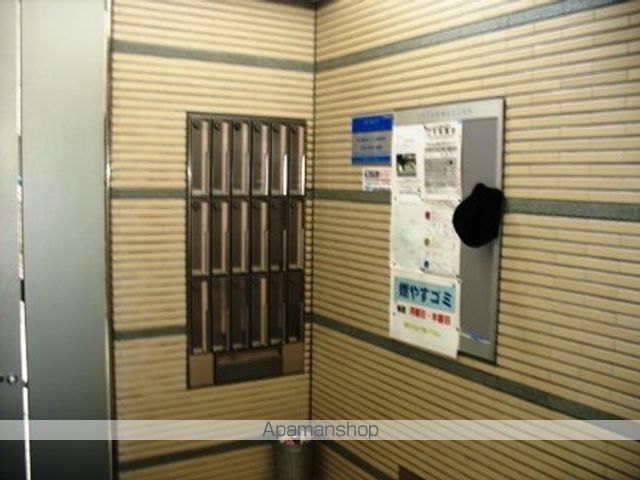 ヴィラハピネスのその他写真