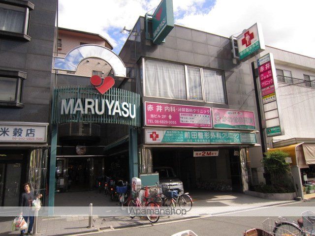 エル プエンテIIの周辺写真