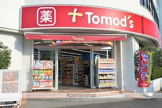 レオパレスメルベーユIIの周辺写真