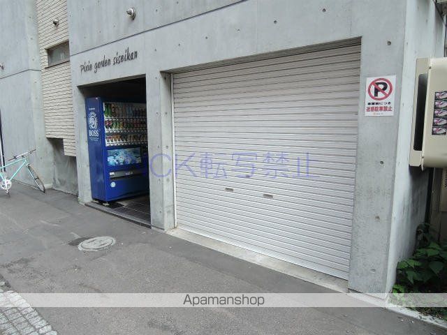 ピクシーガーデン資生館のその他写真
