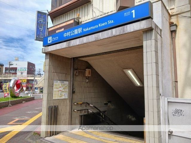izumi1の周辺写真