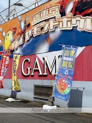 ソレイユ武蔵野[1LDK/42.37m2]の周辺4