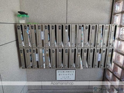 ロイヤル・ヴィラ[3LDK/67.35m2]の共用部3