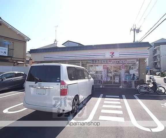北御所 京の家の周辺写真