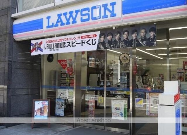 東京都港区赤坂２丁目[1LDK/49.5m2]の周辺2