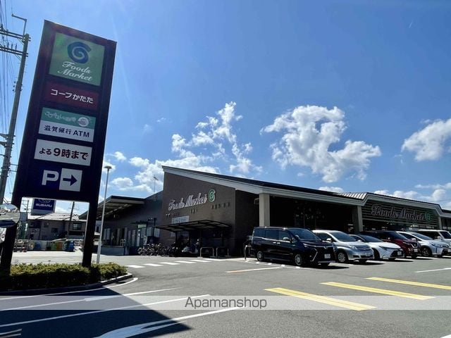 セジュール南堅田の周辺写真