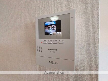 岡山県岡山市北区野田３丁目[2LDK/65.6m2]のその他設備