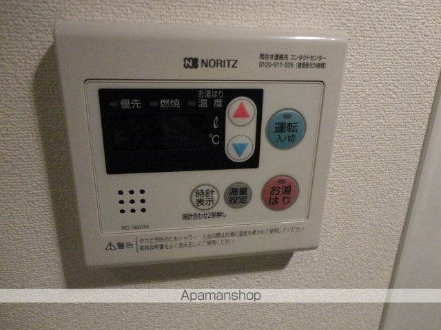 リブリ・SOLASHITAの内装写真