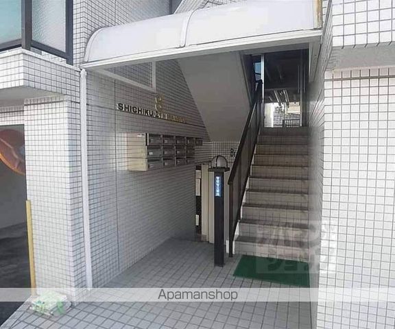 CENICIENTA北山の外観写真