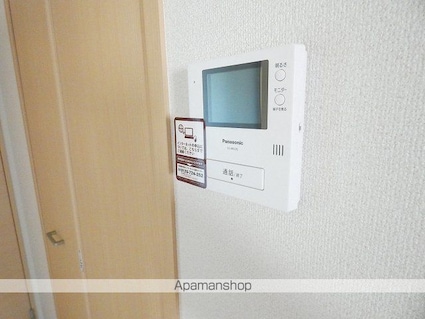 メゾンブリーズⅨ[2DK/50.09m2]のセキュリティ