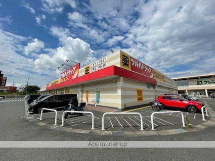 Ｌａ・Ｆｅｌｉｃｅ（ラ・フェリーチェ）[1LDK/43.62m2]の周辺4