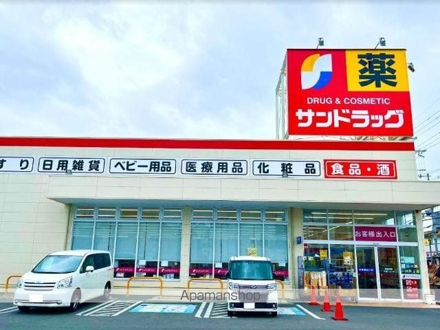近鉄難波・奈良線 瓢箪山駅 徒歩21分 2階建 築6年の周辺写真