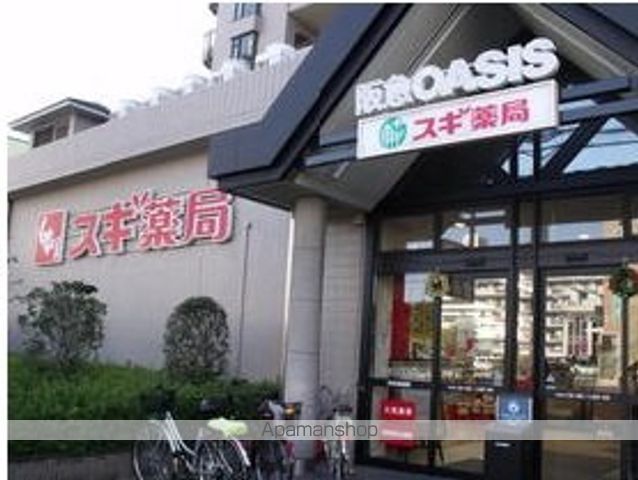 ライオンズマンション三国本町の周辺写真