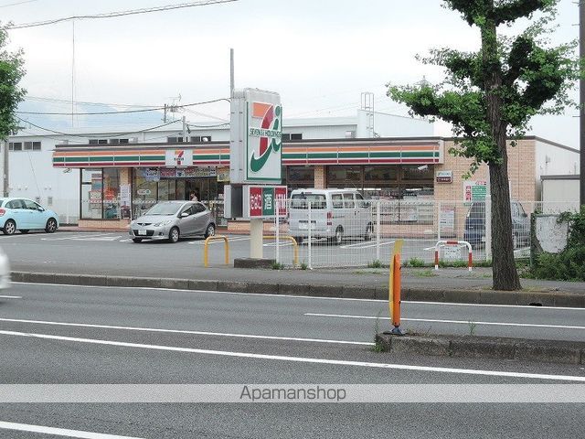 コートヤードIIの周辺写真