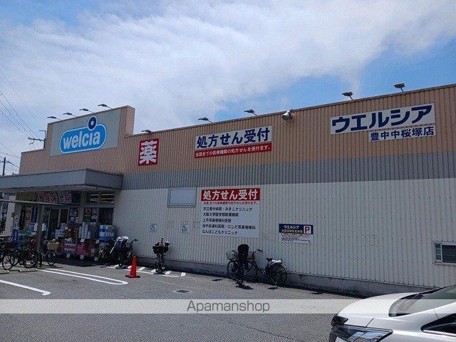 ブリリアンスの周辺写真