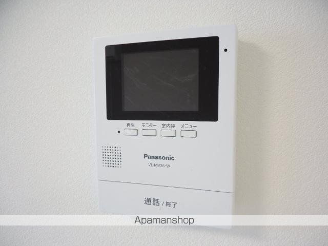 伊賀の郷 参番館の内装写真