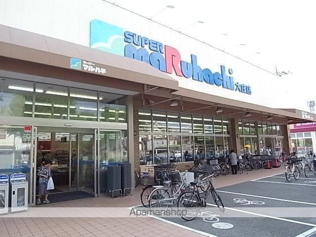 ベアーレ伸和の周辺写真