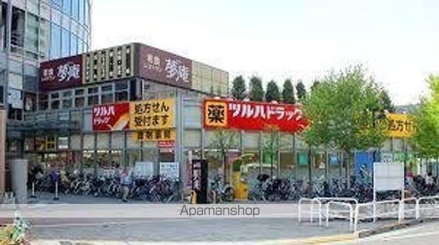 ラシーネ東中野の周辺写真