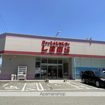 ラ・プルメリア[1LDK/50.05m2]の周辺7