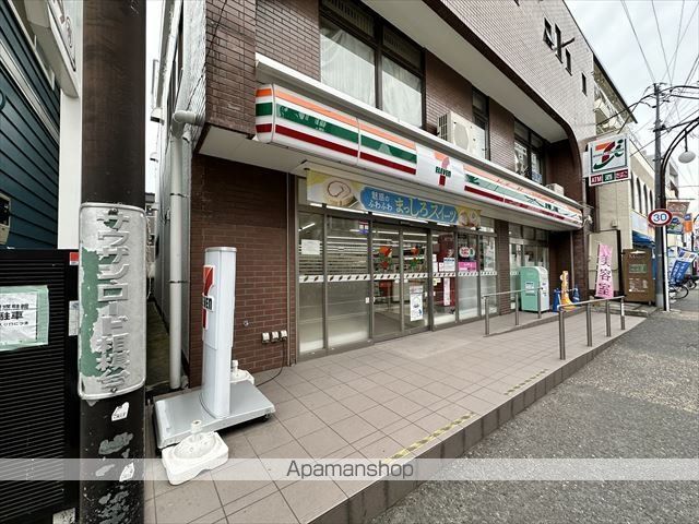 ラブリーレジデンス相模原の周辺写真