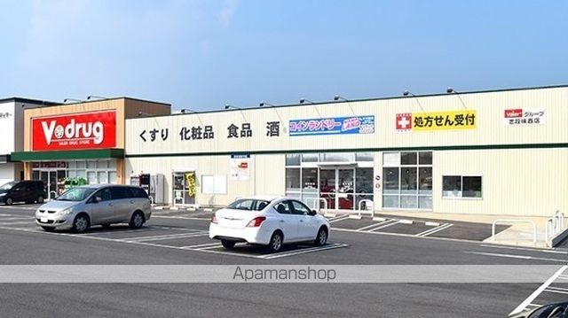 A・CITY志段味の周辺写真