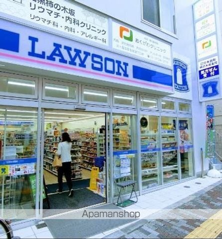 ホワイトシャトル柿の木坂の周辺写真