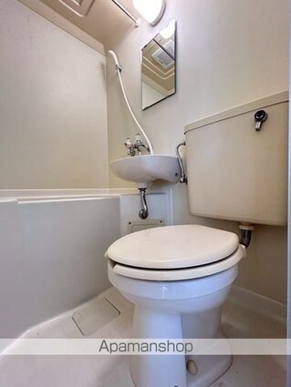 スカイコーポ平山[1R/18.63m2]のトイレ