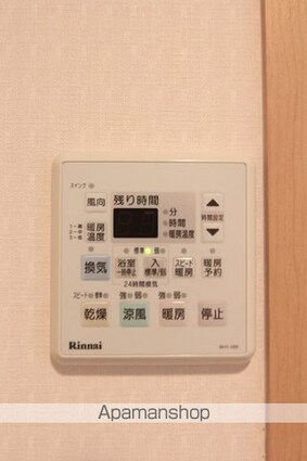 フォルテＡＭＧ[1K/27.06m2]の内装