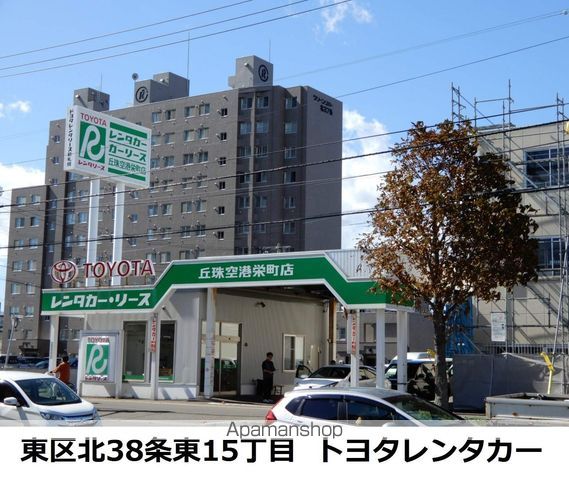 メゾンひまわりの周辺写真