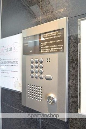 広島県広島市南区京橋町[1R/24.1m2]の共用部5