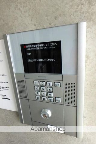 PROGRESSのその他写真