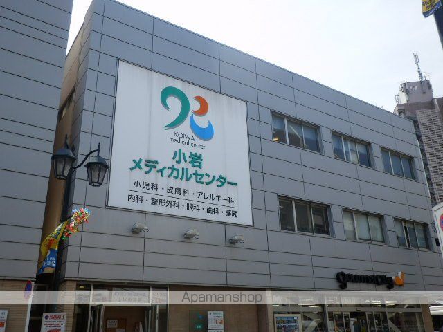 MILKYの周辺写真