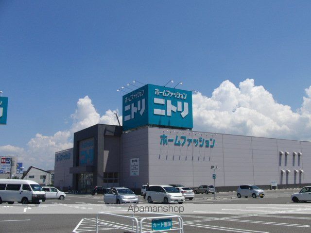 フレグランスランドCDの周辺写真