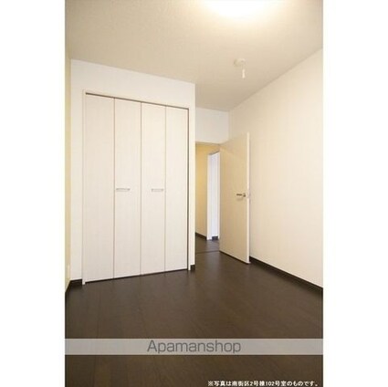 テレパレス柏てるて　南街区　２号棟[3LDK/79.76m2]のその他内装2