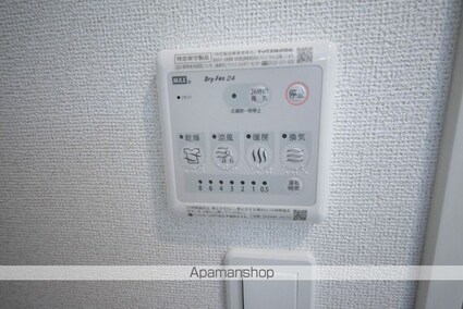 東京都八王子市高倉町[1LDK/54.19m2]の内装7