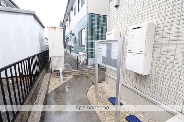 メゾンパークス白岩の内装写真