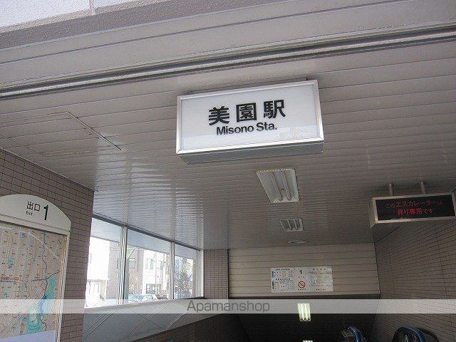 美園銀座パレスの周辺写真