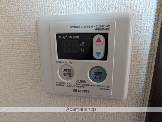 コーポ平澤の内装写真