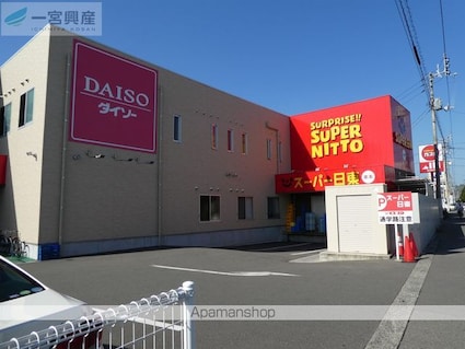 ダイヤモンドベイ枝松２[1K/26.06m2]の周辺6