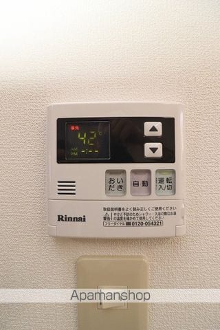 ウィン鹿屋の内装写真
