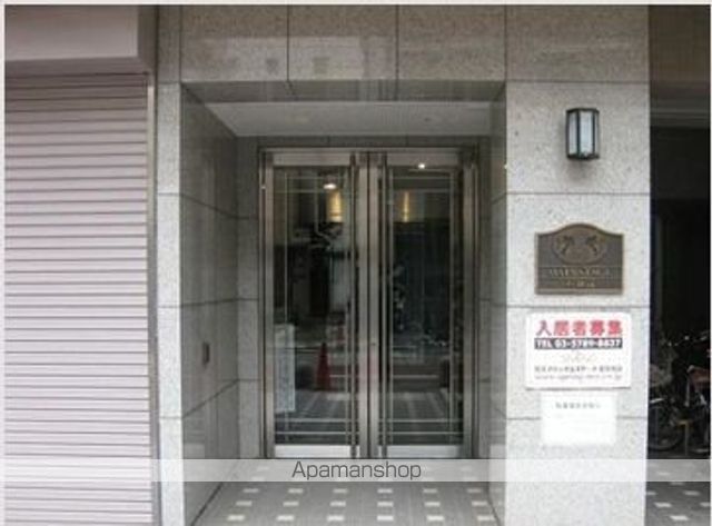 メインステージ不動前の外観写真