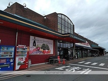 グリーンパークハル[3DK/53.86m2]の周辺2