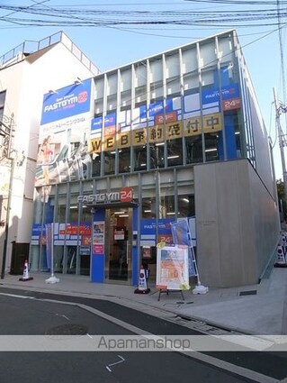 ウィンズベルⅡ[1R/13.85m2]の周辺6