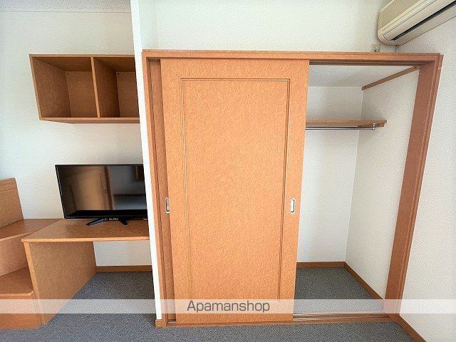 レオパレスプロスペラーKOKADOの内装写真