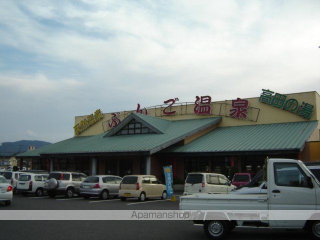 サンローズ蛍の周辺写真