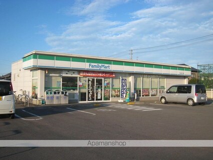 桐の木ハイツ[1DK/34.88m2]の周辺3